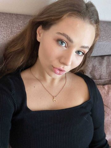 Стефания